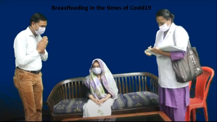 Breastfeeding in the times of Covid19
